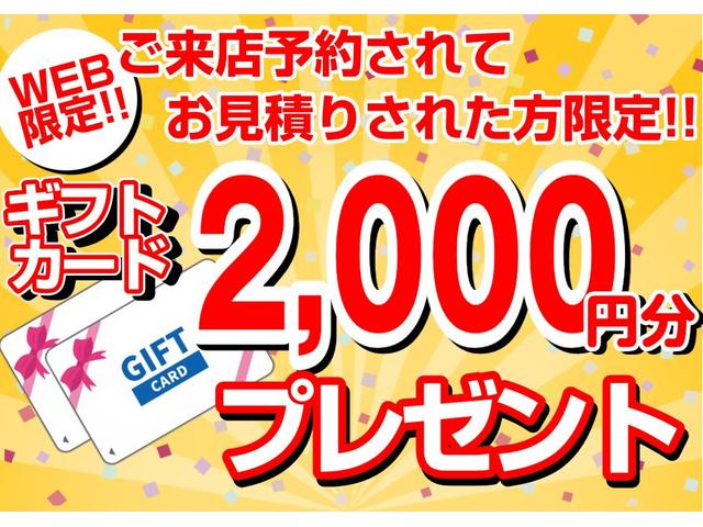 タフト Ｘ　届出済未使用車／スマートアシスト／ＬＥＤヘッドライト／バックカメラ／コーナーセンサー／電動パーキング／オートブレーキホールド／衝突被害軽減ブレーキオートエアコン／スマートキー／プッシュスタート／（3枚目）