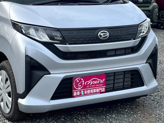 ムーヴ Ｌ　届出済未使用車／ＬＥＤヘッドライト／両側スライドドア／キーレス／衝突被害軽減ブレーキ／コーナーセンサー／バックカメラ／オートライト／アイドリングストップ／電動格納ミラー／オートハイビーム／車線逸脱警報（36枚目）