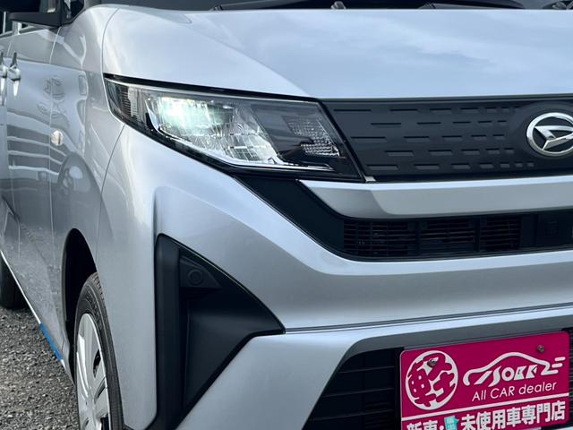 ムーヴ Ｌ　届出済未使用車／ＬＥＤヘッドライト／両側スライドドア／キーレス／衝突被害軽減ブレーキ／コーナーセンサー／バックカメラ／オートライト／アイドリングストップ／電動格納ミラー／オートハイビーム／車線逸脱警報（37枚目）