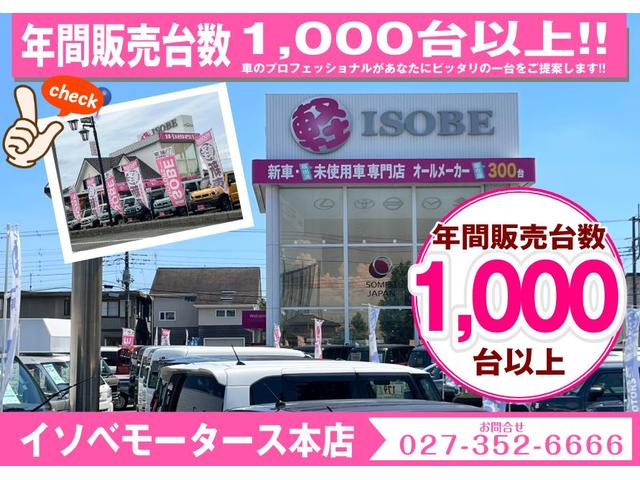 ムーヴ Ｌ　届出済未使用車／ＬＥＤヘッドライト／両側スライドドア／キーレス／衝突被害軽減ブレーキ／コーナーセンサー／バックカメラ／オートライト／アイドリングストップ／電動格納ミラー／オートハイビーム／車線逸脱警報（49枚目）