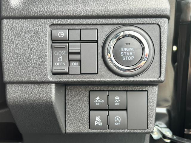 ムーヴ Ｇ　届出済未使用車／ＬＥＤヘッドライト／片側パワースライドドア／電動パーキングブレーキ／衝突被害軽減ブレーキ／コーナーセンサー／オートライト／オートエアコン／アイドリングストップ／純正アルミホイール／（20枚目）