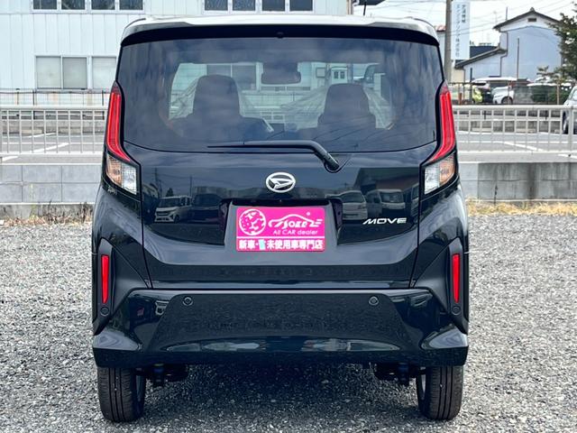 ムーヴ Ｇ　届出済未使用車／ＬＥＤヘッドライト／片側パワースライドドア／電動パーキングブレーキ／衝突被害軽減ブレーキ／コーナーセンサー／オートライト／オートエアコン／アイドリングストップ／純正アルミホイール／（48枚目）