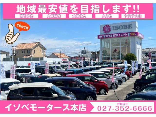 ムーヴ Ｇ　届出済未使用車／ＬＥＤヘッドライト／片側パワースライドドア／電動パーキングブレーキ／衝突被害軽減ブレーキ／コーナーセンサー／オートライト／オートエアコン／アイドリングストップ／純正アルミホイール／（51枚目）