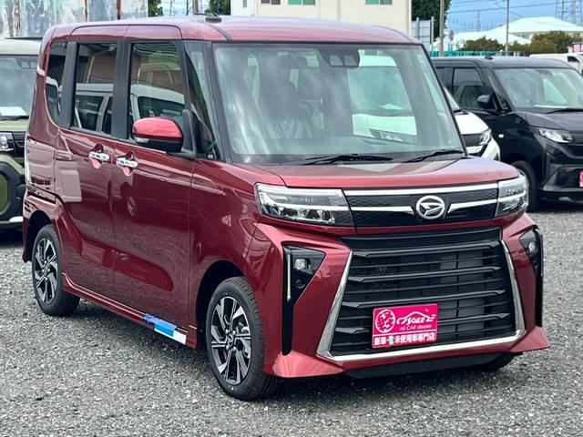 タント カスタムＸ　届出済未使用車／ＬＥＤヘッドライト／両側パワースライドドア／バックカメラ／衝突被害軽減ブレーキ／コーナーセンサー／オートエアコン／シートヒーター／電動パーキングブレーキ／オートホールドブレーキ／（47枚目）