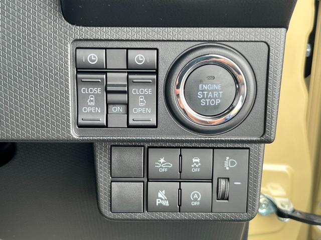 タント ファンクロス　届出済未使用車／ＬＥＤヘッドライト／両側パワースライドドア／バックカメラ／衝突被害軽減ブレーキ／コーナーセンサー／オートエアコン／シートヒーター／電動パーキングブレーキ／オートホールドブレーキ／（19枚目）