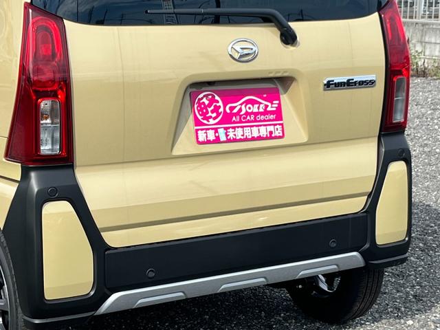 タント ファンクロス　届出済未使用車／ＬＥＤヘッドライト／両側パワースライドドア／バックカメラ／衝突被害軽減ブレーキ／コーナーセンサー／オートエアコン／シートヒーター／電動パーキングブレーキ／オートホールドブレーキ／（44枚目）