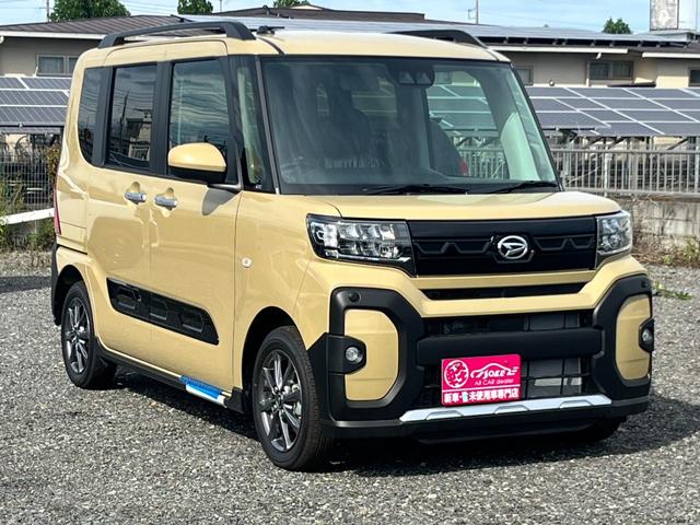 タント ファンクロス　届出済未使用車／ＬＥＤヘッドライト／両側パワースライドドア／バックカメラ／衝突被害軽減ブレーキ／コーナーセンサー／オートエアコン／シートヒーター／電動パーキングブレーキ／オートホールドブレーキ／（46枚目）