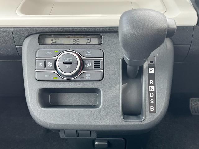 ムーヴキャンバス ストライプスＸ　届出済未使用車／両側パワースライドドア／衝突被害軽減ブレーキ／コーナーセンサー／スマートキー／プッシュスタート／オートエアコン／アイドリングストップ付き／オートライト／シートリフター／電動格納ミラー／（12枚目）