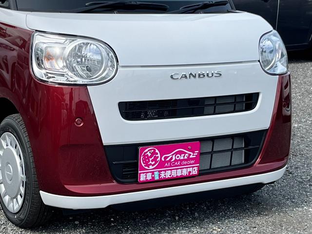 ムーヴキャンバス ストライプスＸ　届出済未使用車／両側パワースライドドア／衝突被害軽減ブレーキ／コーナーセンサー／スマートキー／プッシュスタート／オートエアコン／アイドリングストップ付き／オートライト／シートリフター／電動格納ミラー／（38枚目）
