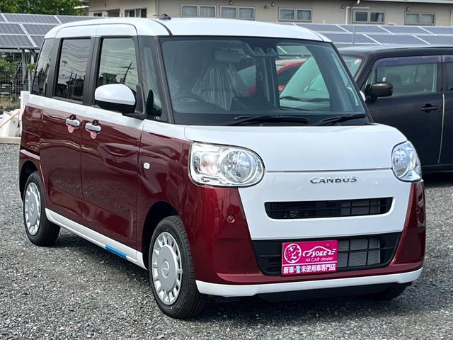 ムーヴキャンバス ストライプスＸ　届出済未使用車／両側パワースライドドア／衝突被害軽減ブレーキ／コーナーセンサー／スマートキー／プッシュスタート／オートエアコン／アイドリングストップ付き／オートライト／シートリフター／電動格納ミラー／（43枚目）