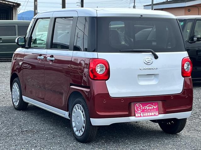 ムーヴキャンバス ストライプスＸ　届出済未使用車／両側パワースライドドア／衝突被害軽減ブレーキ／コーナーセンサー／スマートキー／プッシュスタート／オートエアコン／アイドリングストップ付き／オートライト／シートリフター／電動格納ミラー／（44枚目）