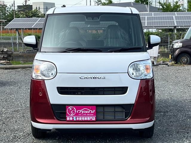 ムーヴキャンバス ストライプスＸ　届出済未使用車／両側パワースライドドア／衝突被害軽減ブレーキ／コーナーセンサー／スマートキー／プッシュスタート／オートエアコン／アイドリングストップ付き／オートライト／シートリフター／電動格納ミラー／（47枚目）