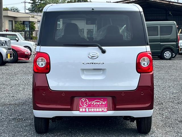 ムーヴキャンバス ストライプスＸ　届出済未使用車／両側パワースライドドア／衝突被害軽減ブレーキ／コーナーセンサー／スマートキー／プッシュスタート／オートエアコン／アイドリングストップ付き／オートライト／シートリフター／電動格納ミラー／（48枚目）