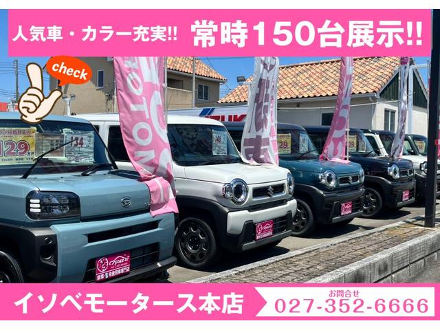 ムーヴキャンバス ストライプスＸ　届出済未使用車／両側パワースライドドア／衝突被害軽減ブレーキ／コーナーセンサー／スマートキー／プッシュスタート／オートエアコン／アイドリングストップ付き／オートライト／シートリフター／電動格納ミラー／（50枚目）
