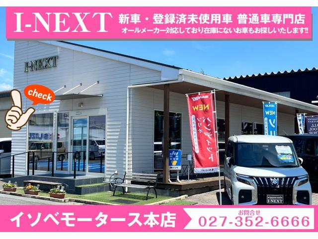 ムーヴキャンバス ストライプスＸ　届出済未使用車／両側パワースライドドア／衝突被害軽減ブレーキ／コーナーセンサー／スマートキー／プッシュスタート／オートエアコン／アイドリングストップ付き／オートライト／シートリフター／電動格納ミラー／（57枚目）
