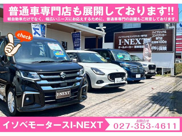 ムーヴキャンバス ストライプスＸ　届出済未使用車／両側パワースライドドア／衝突被害軽減ブレーキ／コーナーセンサー／スマートキー／プッシュスタート／オートエアコン／アイドリングストップ付き／オートライト／シートリフター／電動格納ミラー／（58枚目）