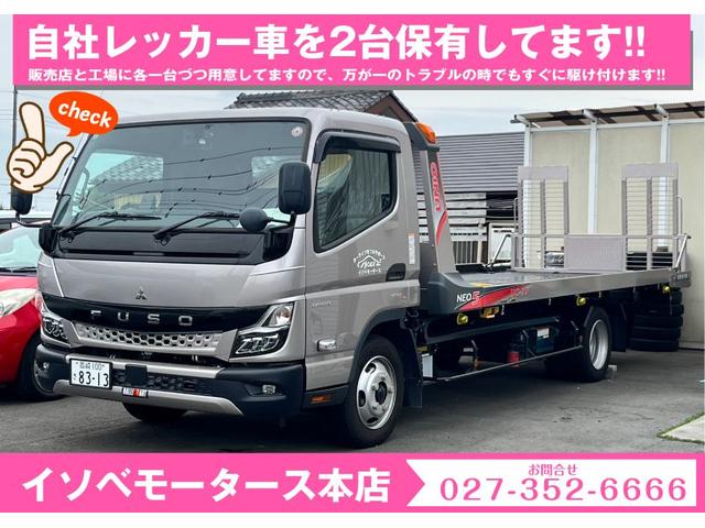 ムーヴキャンバス ストライプスＸ　届出済未使用車／両側パワースライドドア／衝突被害軽減ブレーキ／コーナーセンサー／スマートキー／プッシュスタート／オートエアコン／アイドリングストップ付き／オートライト／シートリフター／電動格納ミラー／（60枚目）
