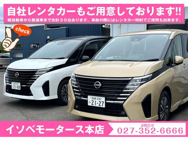 ムーヴキャンバス ストライプスＸ　届出済未使用車／両側パワースライドドア／衝突被害軽減ブレーキ／コーナーセンサー／スマートキー／プッシュスタート／オートエアコン／アイドリングストップ付き／オートライト／シートリフター／電動格納ミラー／（61枚目）