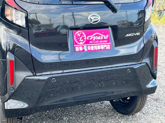 ムーヴ Ｌ　届出済未使用車／ＬＥＤヘッドライト／両側スライドドア／キーレス／衝突被害軽減ブレーキ／コーナーセンサー／バックカメラ／オートライト／アイドリングストップ／電動格納ミラー／オートハイビーム／車線逸脱警報（38枚目）