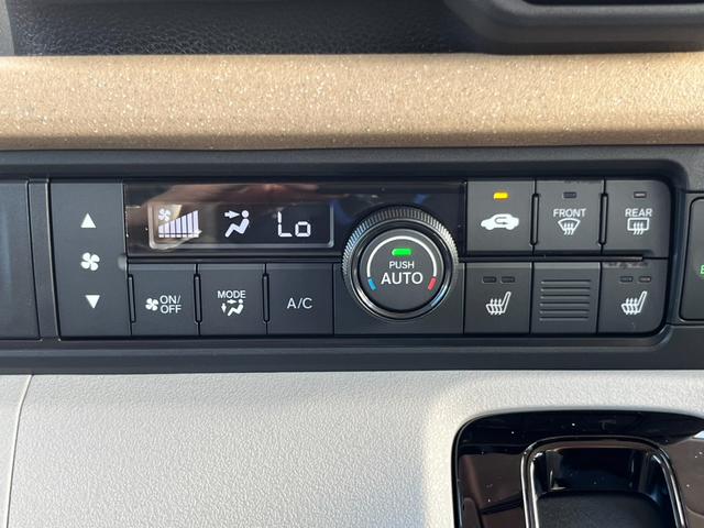 Ｎ－ＢＯＸ ベースグレード　届出済未使用車／ホンダセンシング／ＬＥＤヘッドライト／両側パワースライドドア／バックカメラ／衝突被害軽減ブレーキ／コーナーセンサー／電動パーキングブレーキ／オートブレーキホールド／ＡＣＣ／オートライト（13枚目）