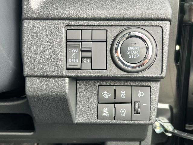 ムーヴ Ｘ　届出済未使用車／ＬＥＤヘッドライト／片側パワースライドドア／スマートキー／衝突被害軽減ブレーキ／コーナーセンサー／オートライト／オートエアコン／アイドリングストップ／ステアリングリモコン付き（21枚目）