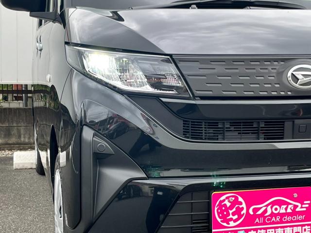 ムーヴ Ｘ　届出済未使用車／ＬＥＤヘッドライト／片側パワースライドドア／スマートキー／衝突被害軽減ブレーキ／コーナーセンサー／オートライト／オートエアコン／アイドリングストップ／ステアリングリモコン付き（41枚目）