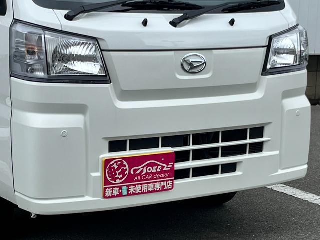 ハイゼットトラック スタンダードＳＡＩＩＩｔ　届出済未使用車／スマートアシスト／衝突被害軽減ブレーキ／コーナーセンサー／オートライト／オートハイビーム／アイドリングストップ／自社保証付き／車線逸脱抑制制御機能／府見間違い防止機能付／オーディオレス（26枚目）
