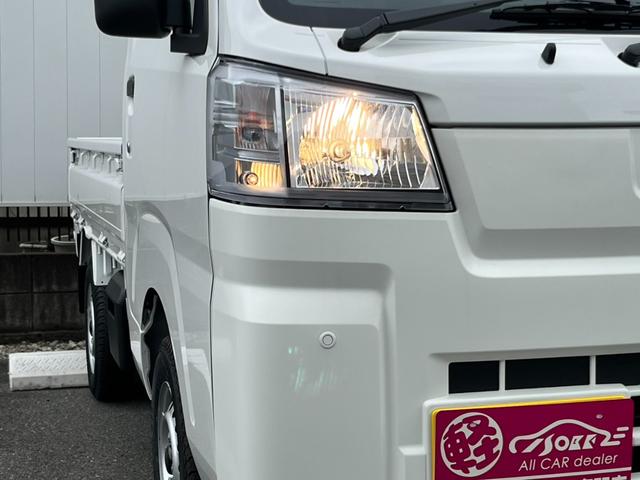 ハイゼットトラック スタンダードＳＡＩＩＩｔ　届出済未使用車／スマートアシスト／衝突被害軽減ブレーキ／コーナーセンサー／オートライト／オートハイビーム／アイドリングストップ／自社保証付き／車線逸脱抑制制御機能／府見間違い防止機能付／オーディオレス（27枚目）