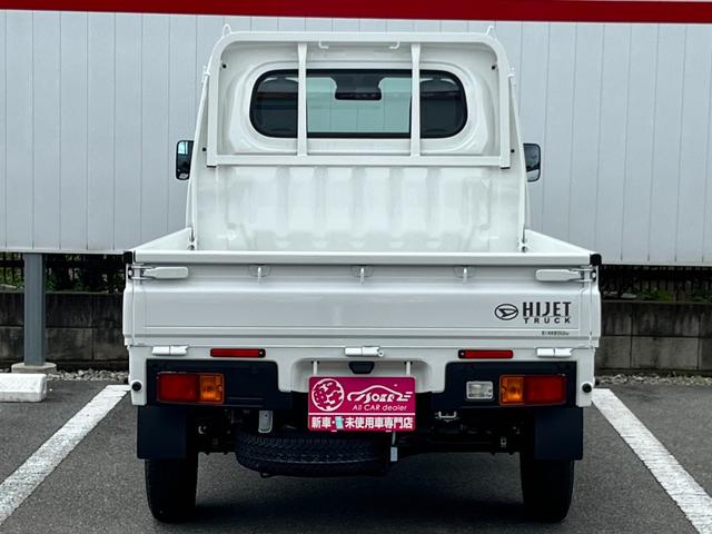ハイゼットトラック スタンダードＳＡＩＩＩｔ　届出済未使用車／スマートアシスト／衝突被害軽減ブレーキ／コーナーセンサー／オートライト／オートハイビーム／アイドリングストップ／自社保証付き／車線逸脱抑制制御機能／府見間違い防止機能付／オーディオレス（38枚目）