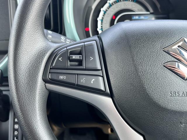 ハスラー ハイブリッドＧ　届出済未使用車／スズキセーフティサポート／スマートキー／プッシュスタート／ＬＥＤヘッドライト／衝突被害軽減ブレーキ／リアコーナーセンサー／シートヒーター／オートエアコン／オートライト／ＡＣＣ（10枚目）