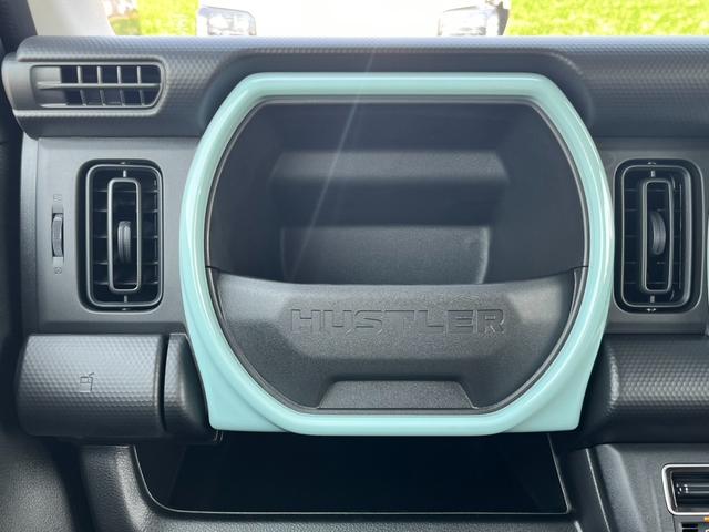 ハスラー ハイブリッドＧ　届出済未使用車／スズキセーフティサポート／スマートキー／プッシュスタート／ＬＥＤヘッドライト／衝突被害軽減ブレーキ／リアコーナーセンサー／シートヒーター／オートエアコン／オートライト／ＡＣＣ（20枚目）