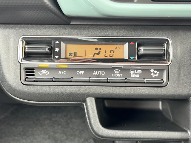 ハスラー ハイブリッドＧ　届出済未使用車／スズキセーフティサポート／スマートキー／プッシュスタート／ＬＥＤヘッドライト／衝突被害軽減ブレーキ／リアコーナーセンサー／シートヒーター／オートエアコン／オートライト／ＡＣＣ（15枚目）