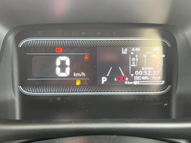 スペーシア ハイブリッドＧ　届出済未使用車／スズキセーフティサポート／ＬＥＤヘッドライト／オートライト／スマートキー／プッシュスタート／オートエアコン／アイドリングストップ／衝突被害軽減ブレーキ／コーナーセンサー／ステリモ付き／（9枚目）