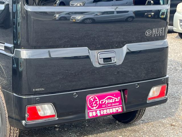 ハイゼットカーゴ クルーズ　届出済未使用車／スマートアシスト／スマートキー／プッシュスタート／オートライト／衝突被害軽減ブレーキ／コーナーセンサー／アイドリングストップ／オートハイビーム／（21枚目）