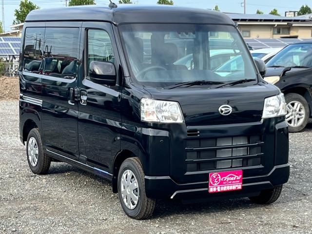 ハイゼットカーゴ クルーズ　届出済未使用車／スマートアシスト／スマートキー／プッシュスタート／オートライト／衝突被害軽減ブレーキ／コーナーセンサー／アイドリングストップ／オートハイビーム／（40枚目）