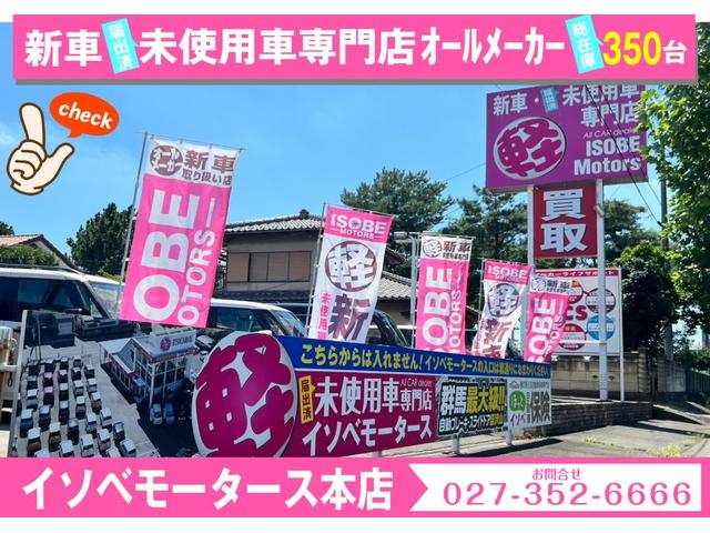 スペーシア ハイブリッドＧ　届出済未使用車／スズキセーフティサポート／ＬＥＤヘッドライト／オートライト／スマートキー／プッシュスタート／オートエアコン／アイドリングストップ／衝突被害軽減ブレーキ／コーナーセンサー／ステリモ付き／（4枚目）