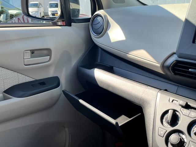 ｅＫワゴン Ｍ　バックカメラ／純正ＣＤオーディオ／オートライト／キーレス／衝突被害軽減ブレーキ／前後コーナーセンサー／ステアリングリモコン／アイドリングストップ／電動格納ミラー／シートリフター／ハロゲンヘッドライト（23枚目）