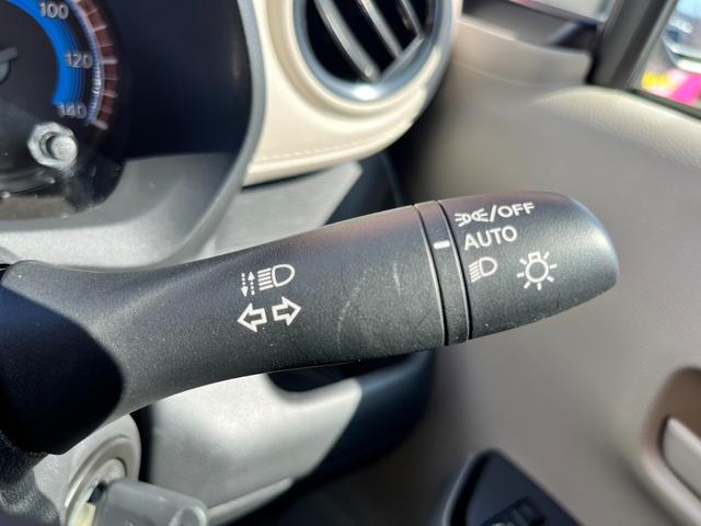 eKワゴン M バックカメラ/純正CDオーディオ/オートライト/キーレス/衝突被害軽減ブレーキ/前後コーナーセンサー/ステアリングリモコン/アイドリングストップ/電動格納ミラー/シートリフター/ハロゲンヘッドライト(13枚目)