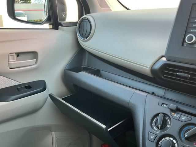 eKワゴン M バックカメラ/純正CDオーディオ/オートライト/キーレス/衝突被害軽減ブレーキ/前後コーナーセンサー/ステアリングリモコン/アイドリングストップ/電動格納ミラー/シートリフター/ハロゲンヘッドライト(22枚目)