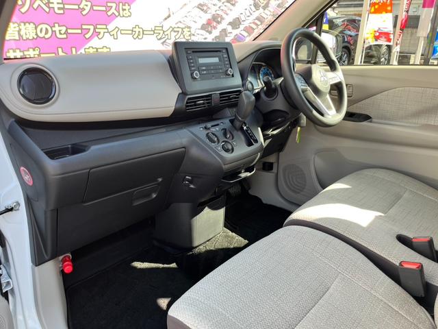 eKワゴン M バックカメラ/純正CDオーディオ/オートライト/キーレス/衝突被害軽減ブレーキ/前後コーナーセンサー/ステアリングリモコン/アイドリングストップ/電動格納ミラー/シートリフター/ハロゲンヘッドライト(25枚目)