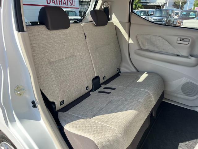 eKワゴン M バックカメラ/純正CDオーディオ/オートライト/キーレス/衝突被害軽減ブレーキ/前後コーナーセンサー/ステアリングリモコン/アイドリングストップ/電動格納ミラー/シートリフター/ハロゲンヘッドライト(33枚目)