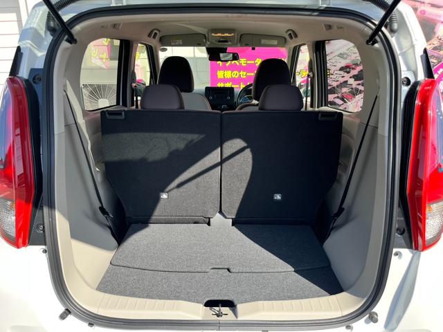 eKワゴン M バックカメラ/純正CDオーディオ/オートライト/キーレス/衝突被害軽減ブレーキ/前後コーナーセンサー/ステアリングリモコン/アイドリングストップ/電動格納ミラー/シートリフター/ハロゲンヘッドライト(38枚目)