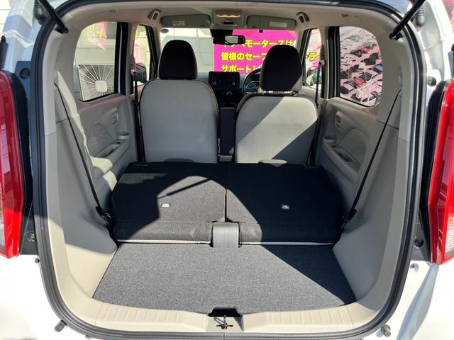 eKワゴン M バックカメラ/純正CDオーディオ/オートライト/キーレス/衝突被害軽減ブレーキ/前後コーナーセンサー/ステアリングリモコン/アイドリングストップ/電動格納ミラー/シートリフター/ハロゲンヘッドライト(39枚目)