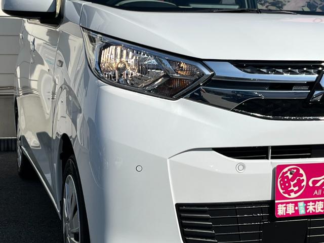 eKワゴン M バックカメラ/純正CDオーディオ/オートライト/キーレス/衝突被害軽減ブレーキ/前後コーナーセンサー/ステアリングリモコン/アイドリングストップ/電動格納ミラー/シートリフター/ハロゲンヘッドライト(41枚目)