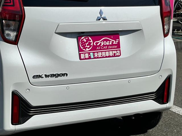 eKワゴン M バックカメラ/純正CDオーディオ/オートライト/キーレス/衝突被害軽減ブレーキ/前後コーナーセンサー/ステアリングリモコン/アイドリングストップ/電動格納ミラー/シートリフター/ハロゲンヘッドライト(42枚目)