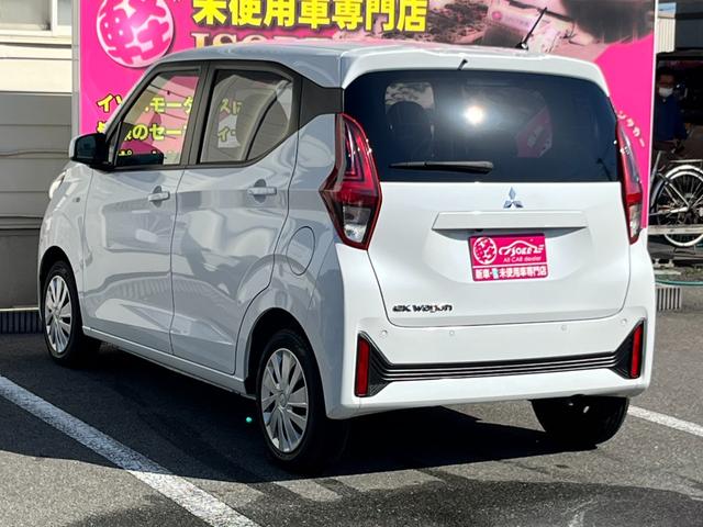 eKワゴン M バックカメラ/純正CDオーディオ/オートライト/キーレス/衝突被害軽減ブレーキ/前後コーナーセンサー/ステアリングリモコン/アイドリングストップ/電動格納ミラー/シートリフター/ハロゲンヘッドライト(45枚目)