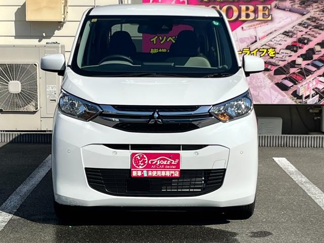 eKワゴン M バックカメラ/純正CDオーディオ/オートライト/キーレス/衝突被害軽減ブレーキ/前後コーナーセンサー/ステアリングリモコン/アイドリングストップ/電動格納ミラー/シートリフター/ハロゲンヘッドライト(48枚目)