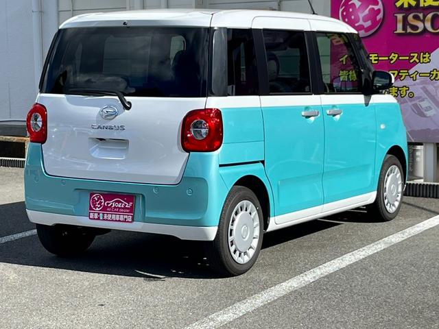 ムーヴキャンバス ストライプスＸ　スマートアシスト／バックカメラ／両側パワースライドドア／衝突被害軽減ブレーキ／コーナーセンサー／オートエアコン／オートライト／オートハイビーム／プッシュスタート／アイドリングストップ／スマートキー／（2枚目）