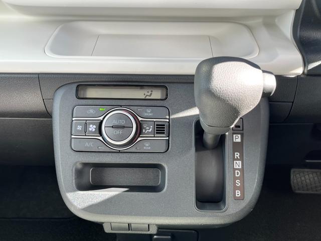 ムーヴキャンバス ストライプスＸ　スマートアシスト／バックカメラ／両側パワースライドドア／衝突被害軽減ブレーキ／コーナーセンサー／オートエアコン／オートライト／オートハイビーム／プッシュスタート／アイドリングストップ／スマートキー／（14枚目）