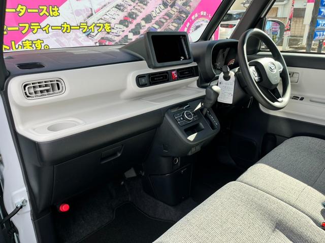 ムーヴキャンバス ストライプスＸ　スマートアシスト／バックカメラ／両側パワースライドドア／衝突被害軽減ブレーキ／コーナーセンサー／オートエアコン／オートライト／オートハイビーム／プッシュスタート／アイドリングストップ／スマートキー／（26枚目）